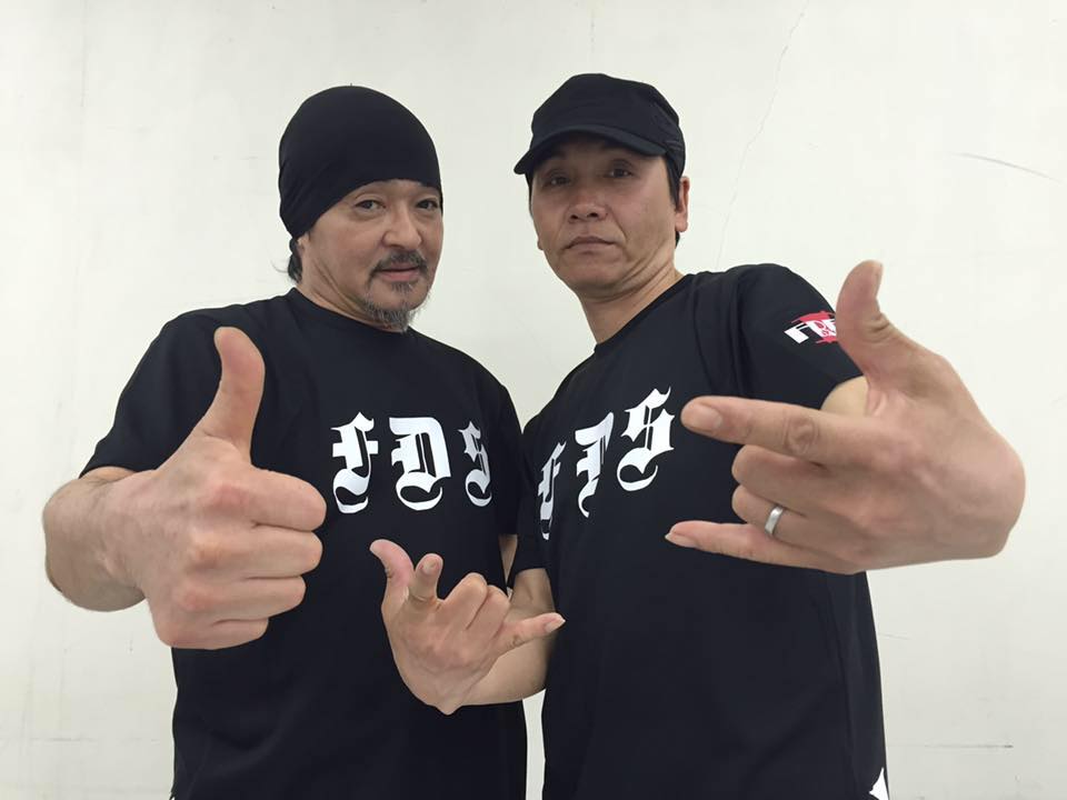 Freedom Dance School